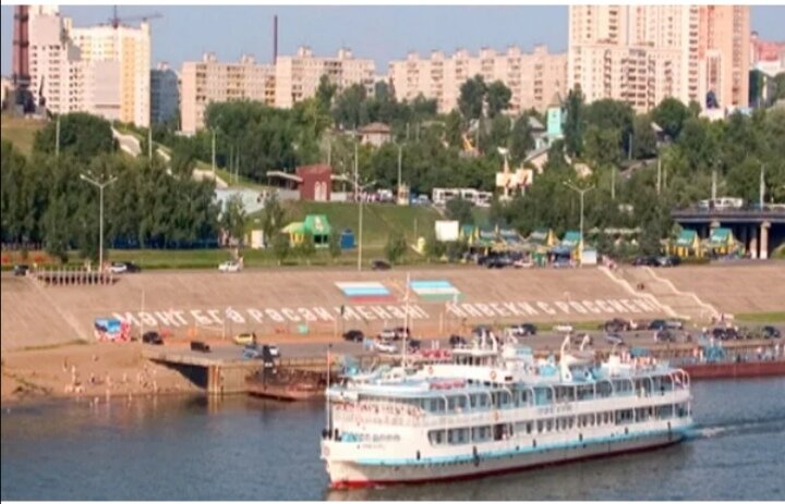 Уральск река Пристань
