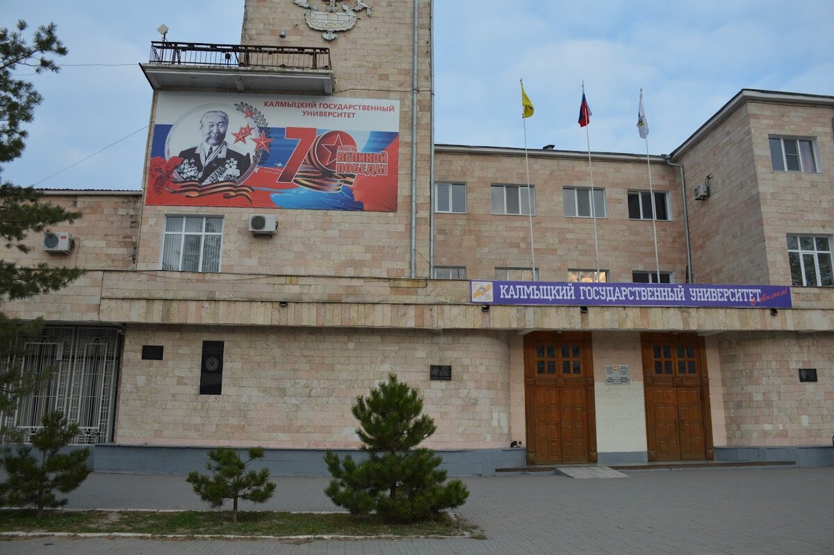 Источник: Интернет