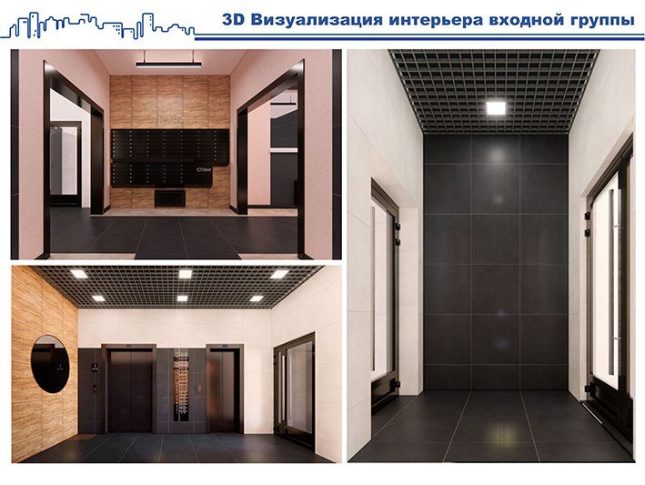Листайте вправо, чтобы увидеть больше изображений