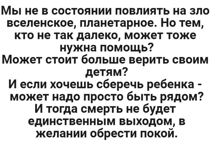Сериал "Донкербос" (DONKERBOS). Поговорим о том, о чём не принято ...