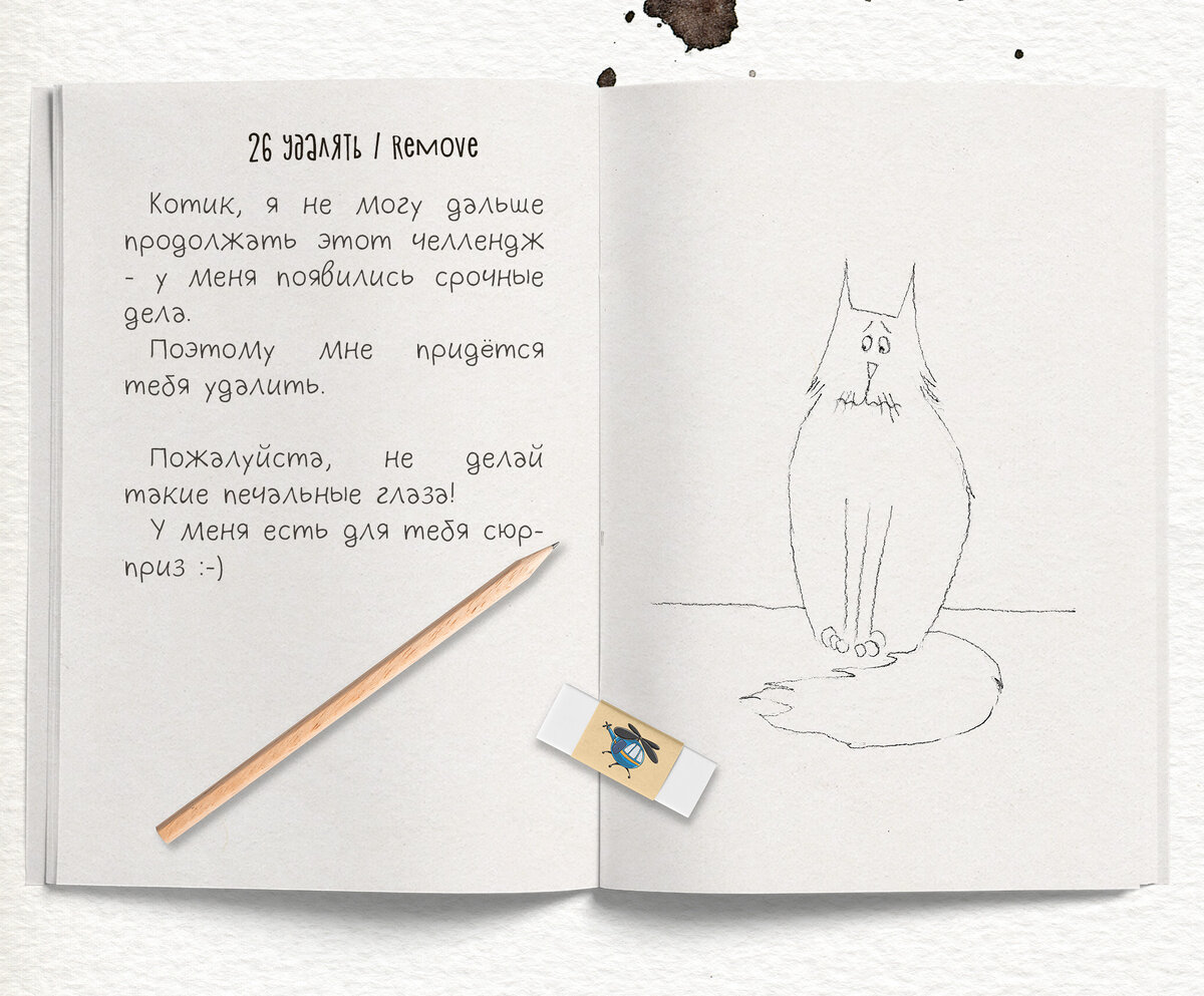 Объект авторского права. Использование без разрешения правообладателя запрещено.