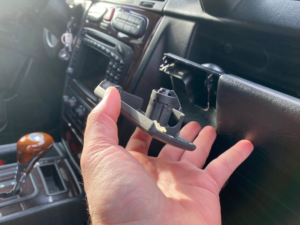 Его нельзя трогать)