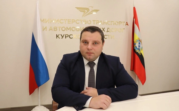 Фото: официальный сайт правительства Курской области 