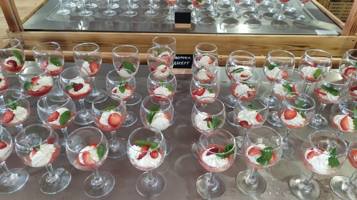 творожный десерт (подача бокал)