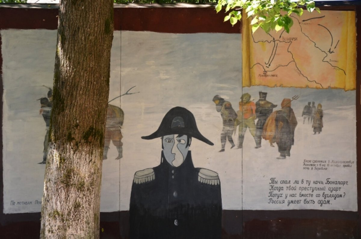 Ночной позор фото. Ночь позора. Запор прикол. Ночь позора. Счастливы вместе серия про отпуск.