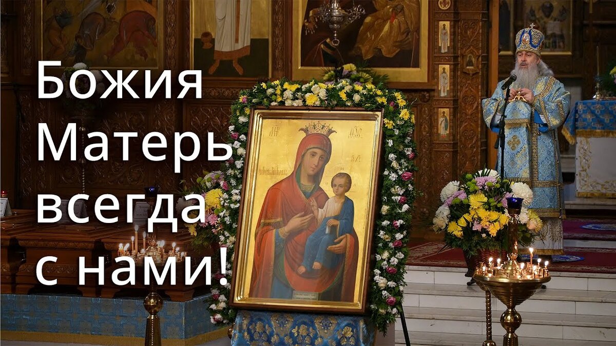 Митрополит Святогорский Арсений, викарий Донецкой епархии, наместник Свято-Успенской Святогорской Лавры