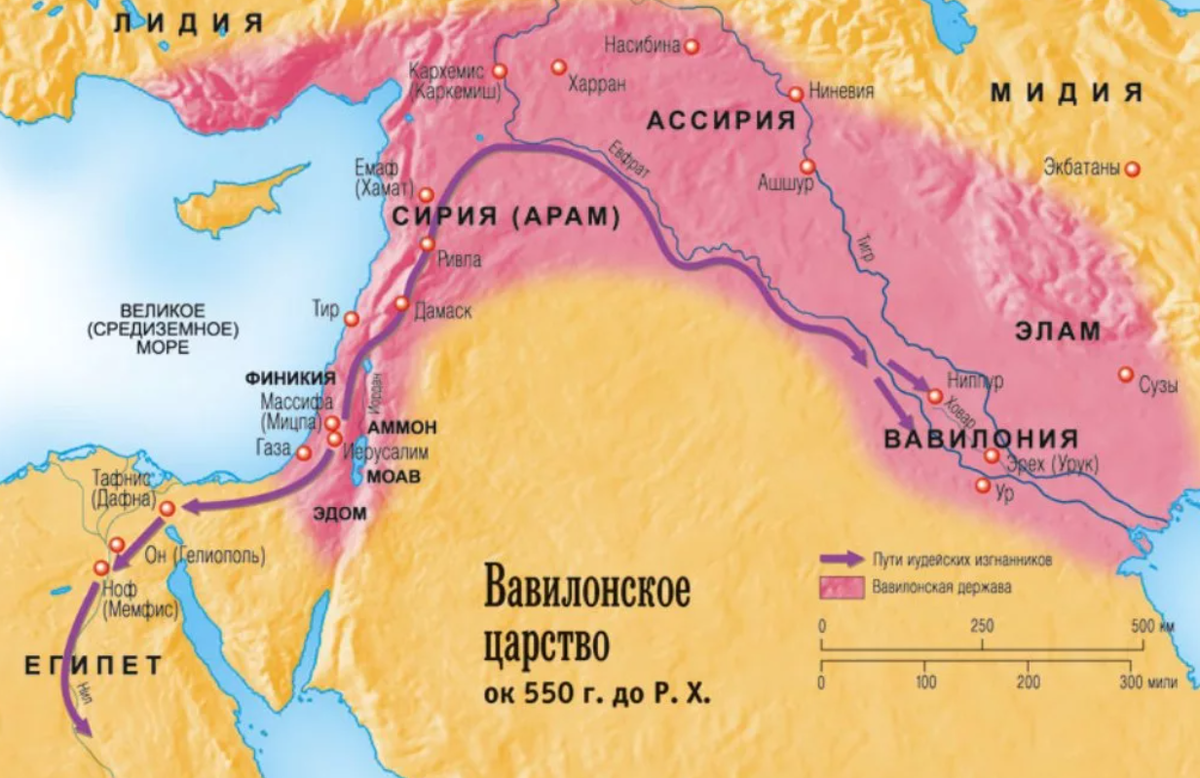 Библ в какой стране. Древний город Вавилон на карте. Расположение вавилонского царства на карте.