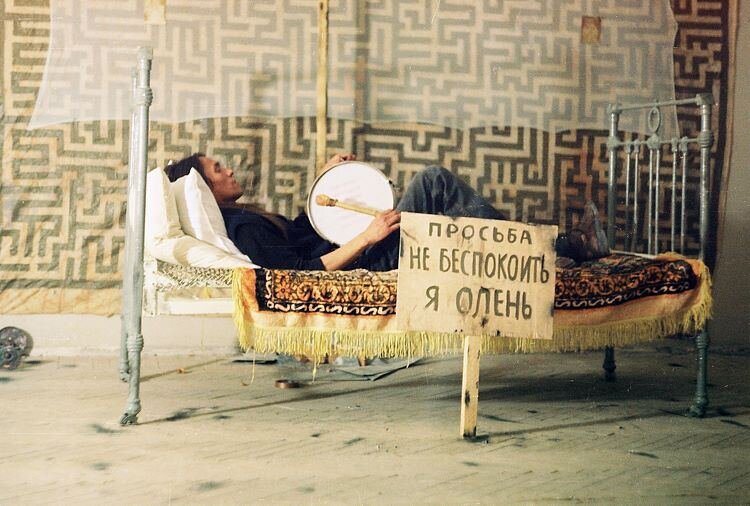 Фото: архив Диляры Садыковой