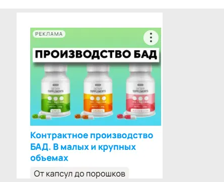 Пример
