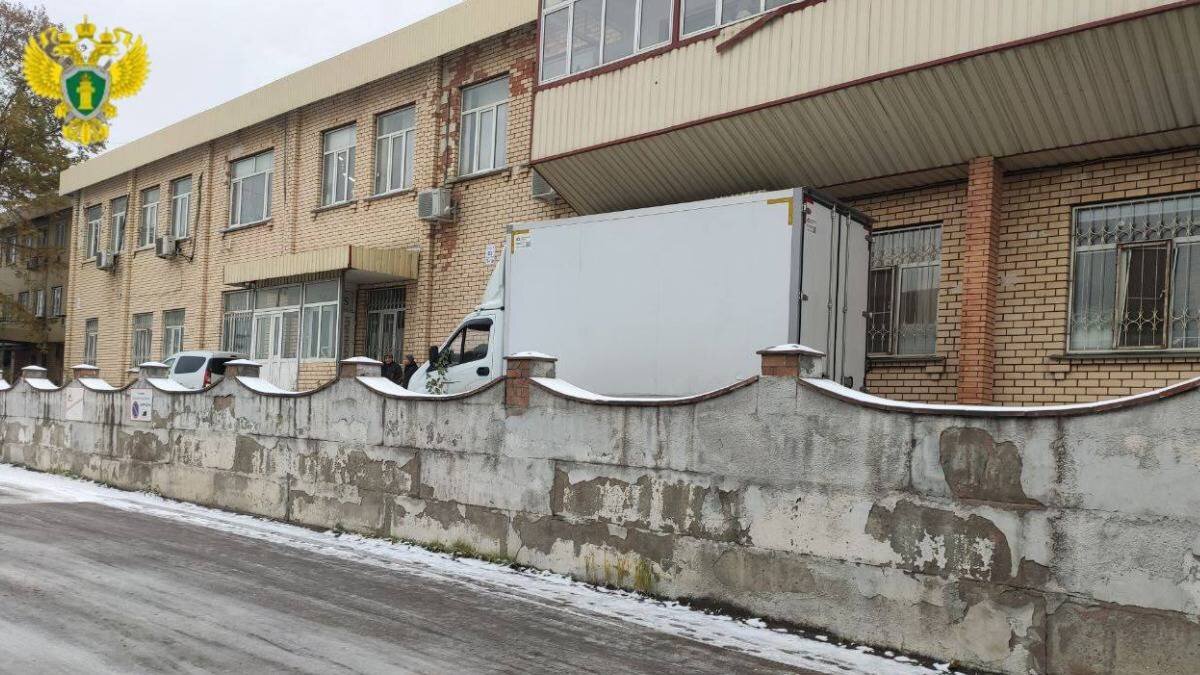    Фото: Пресс-служба прокуратуры Москвы