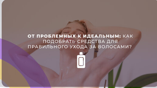 Улыбка радуги хна для тату