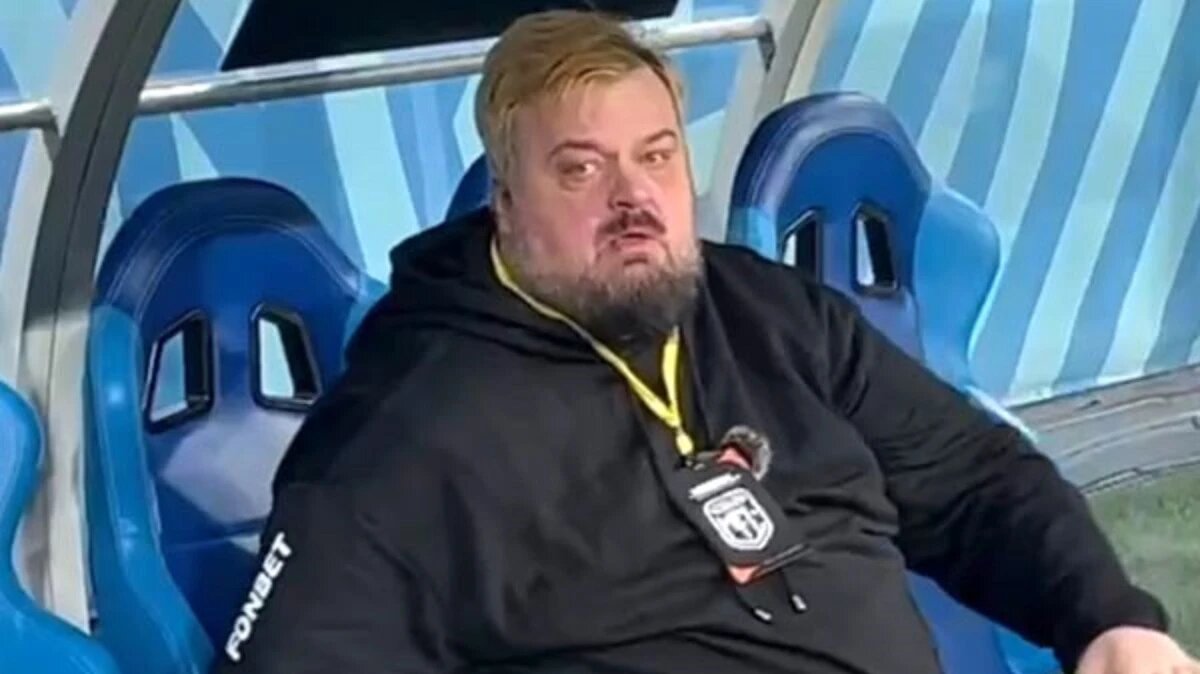 Фото: соцсети