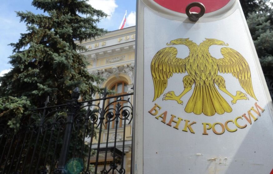    Центробанк резко поднял ключевую ставку с 13% до 15%. Урезание зарплат близко?