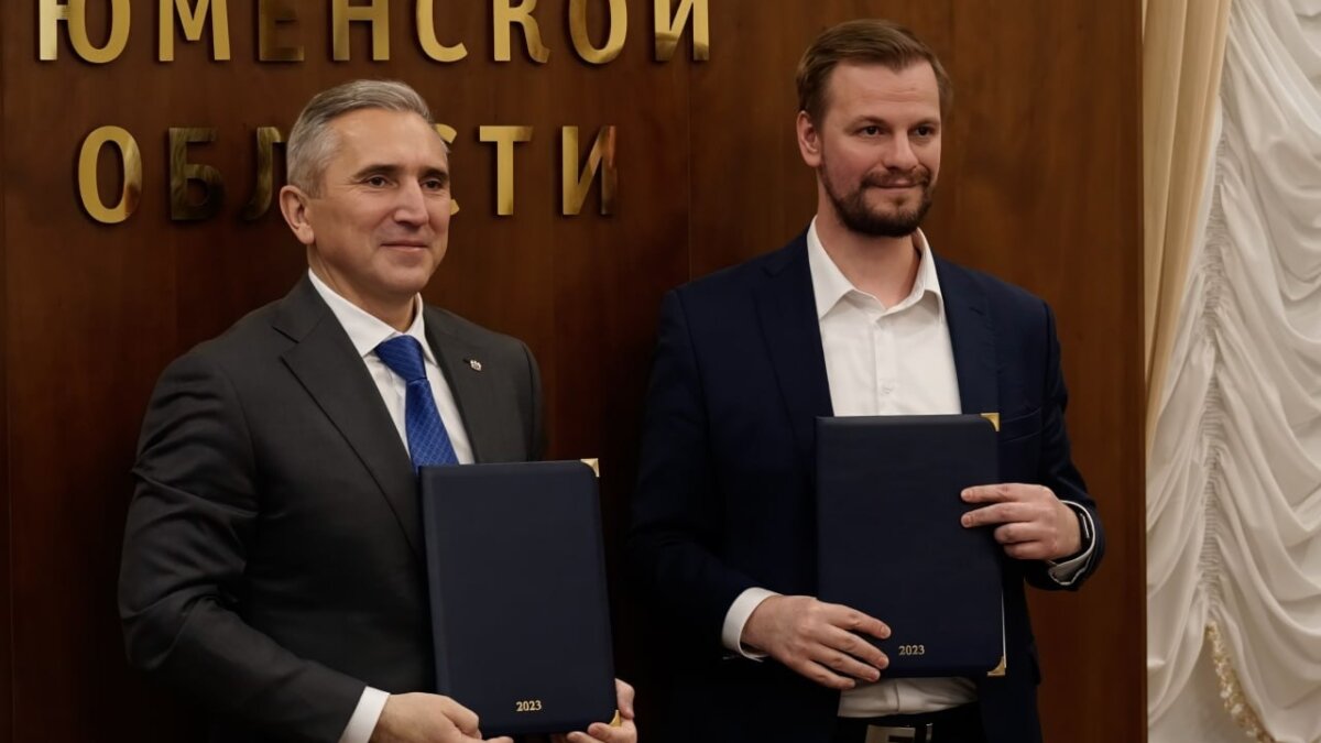 Информационный центр Правительства Тюменской области📷
