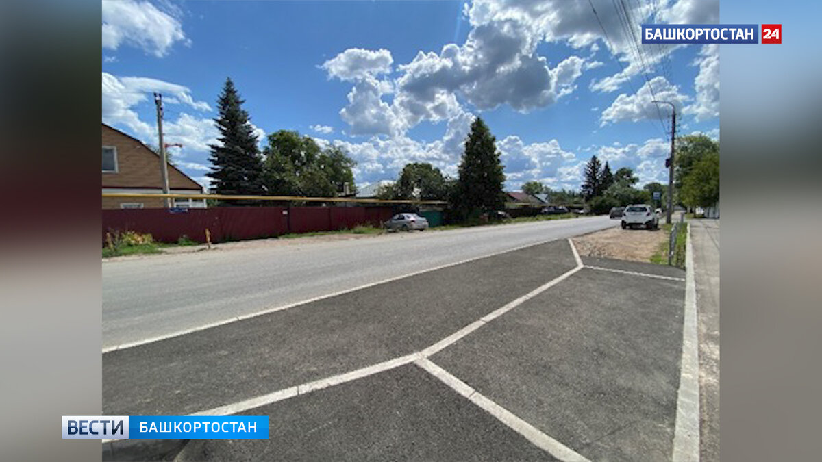    В Уфе пять улиц отремонтировали с помощью нацпроекта