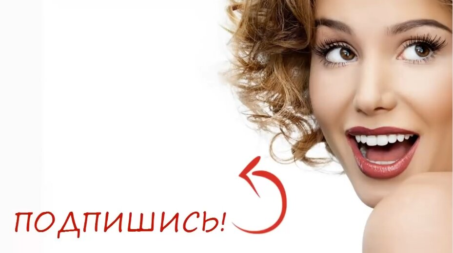 Фото взято с фотостока Яндекс