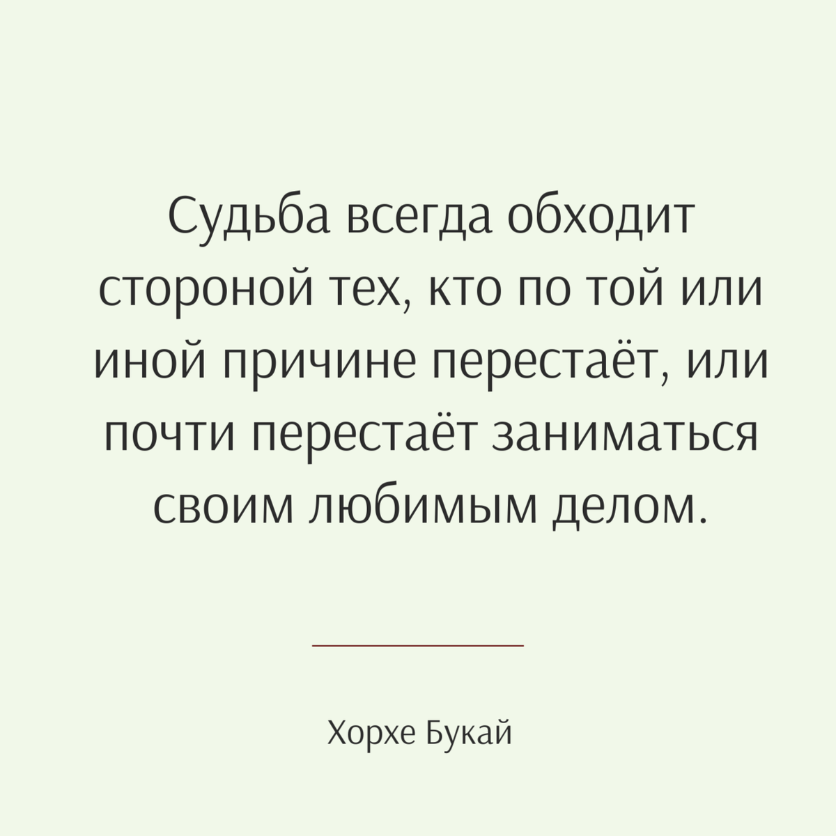 смешные высказывания про психиатров. анекдоты про психологию. цитаты психотерапевтов. смешные цитаты психологов. психотерапевт цитаты.