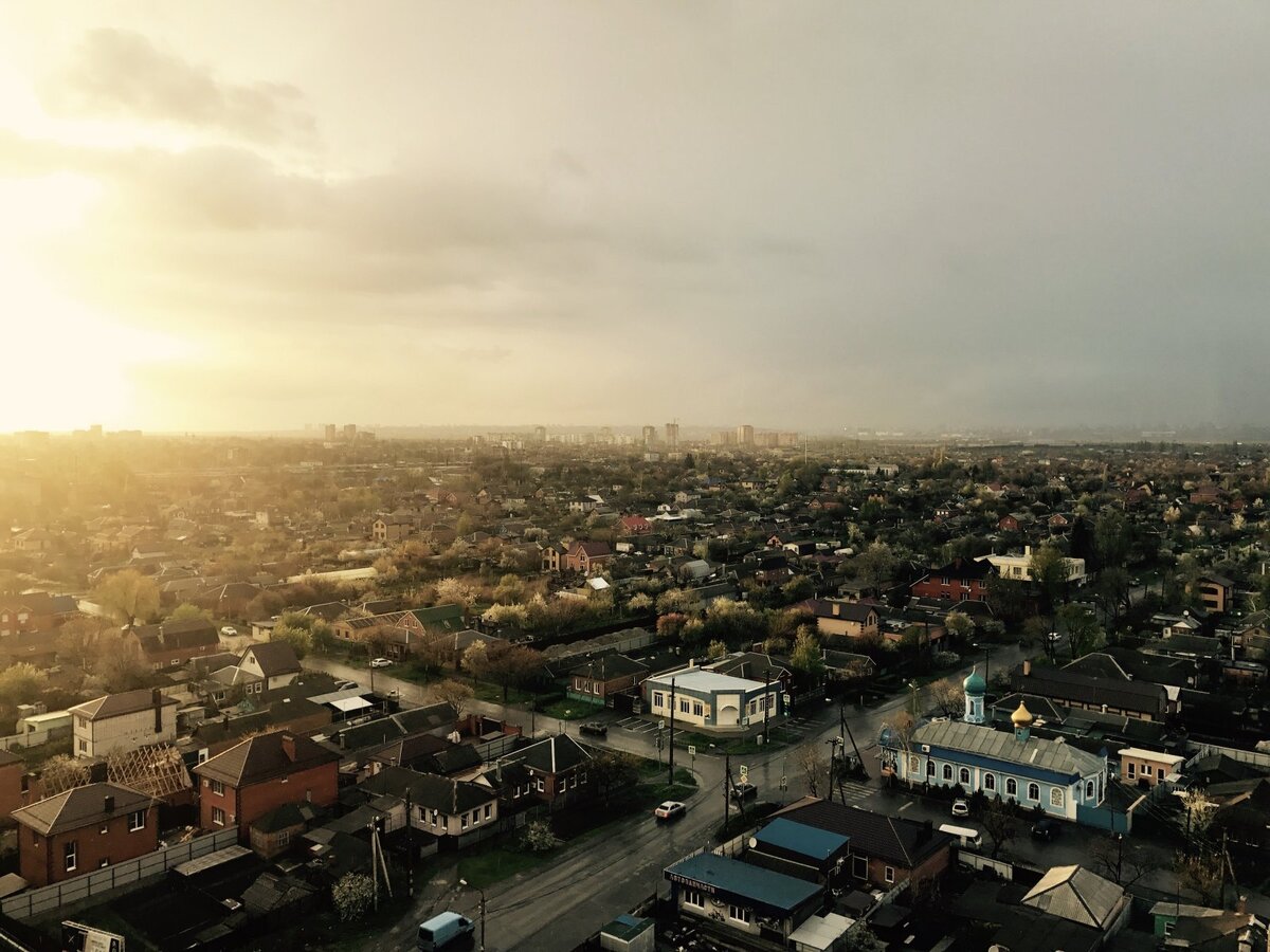 Вот  он, городок Батайск! 