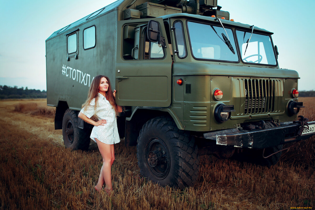 Шишига ГАЗ 66. ГАЗ 66 армейский. ГАЗ 66 Шишига военный. ГАЗ 66 Шишига тягач.