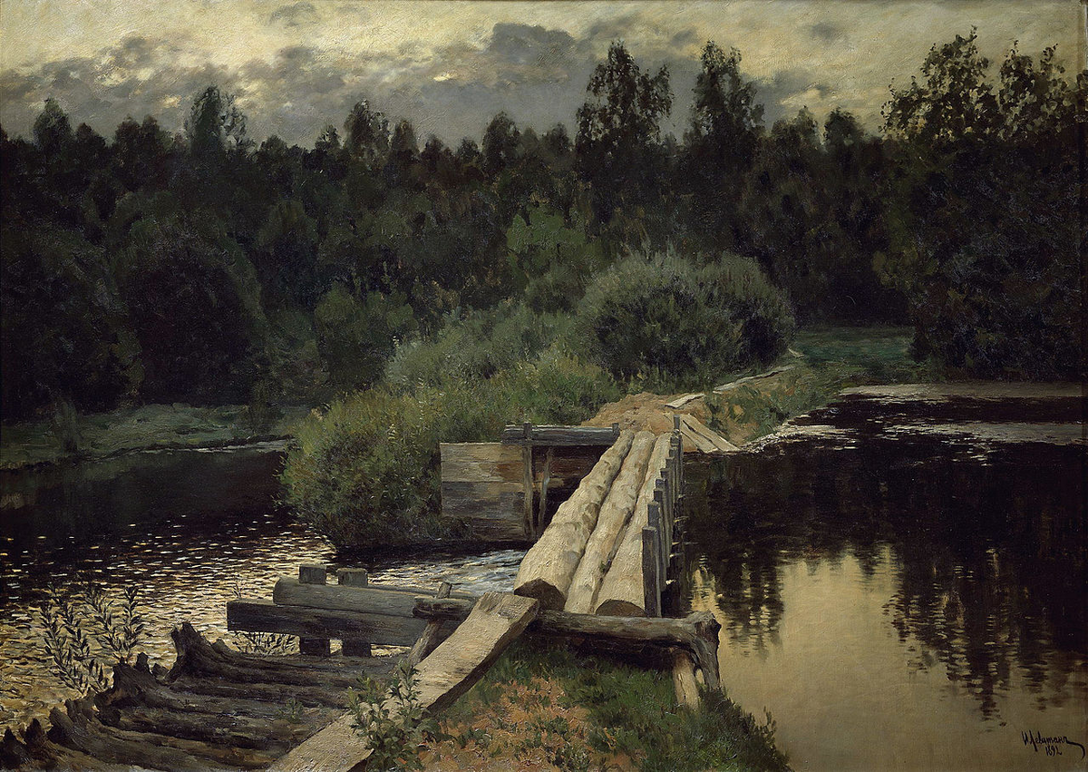 Исаак Левитан, «У омута», 1892