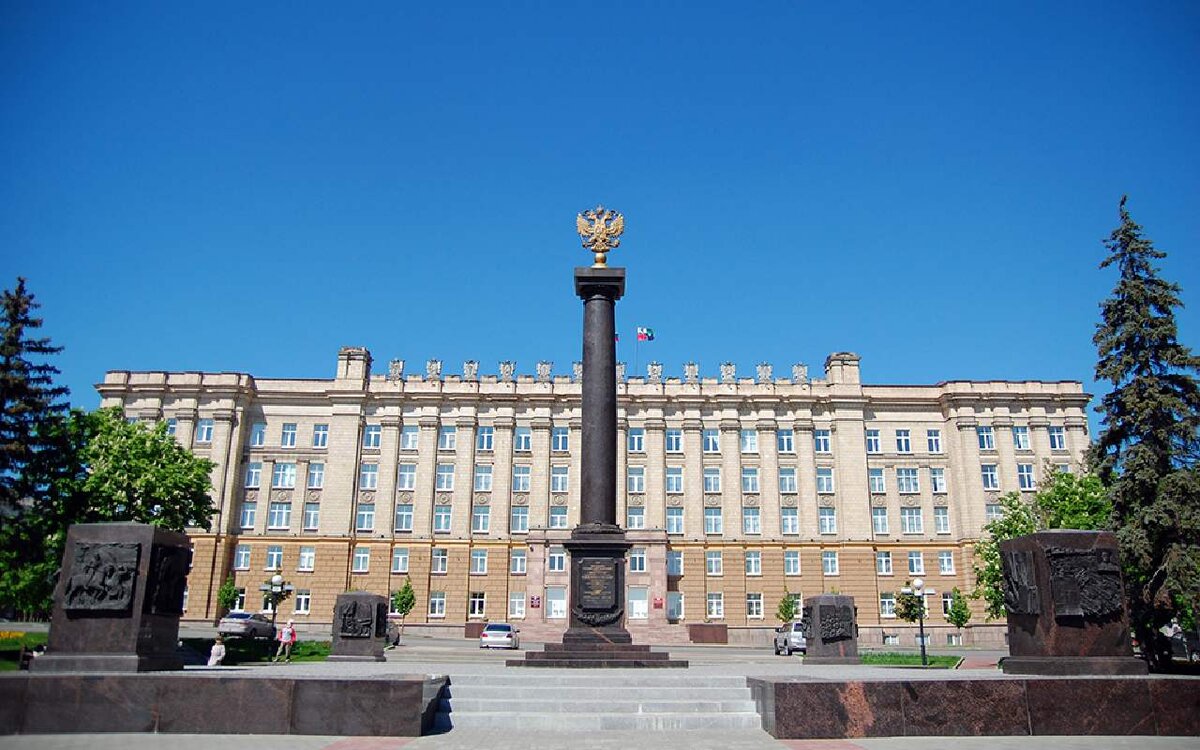    Белгородские власти хотят открыть кредитные линии с лимитом в 6 млрд рублей Фото с сервиса «Яндекс.Карты»