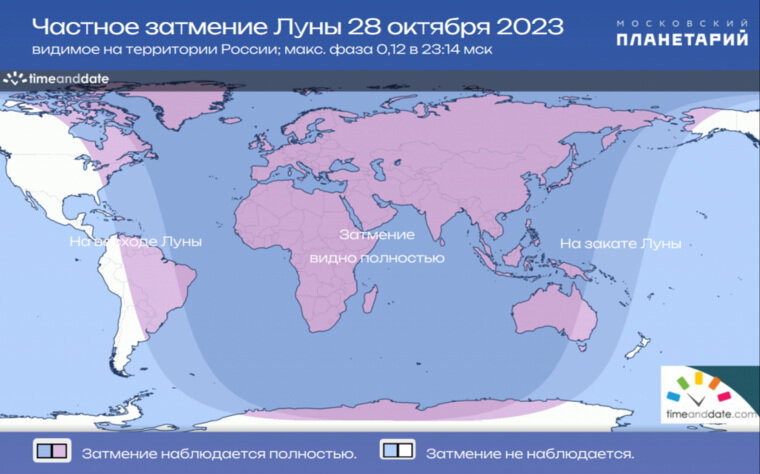 Интернет-издание о высоких технологиях - CNews