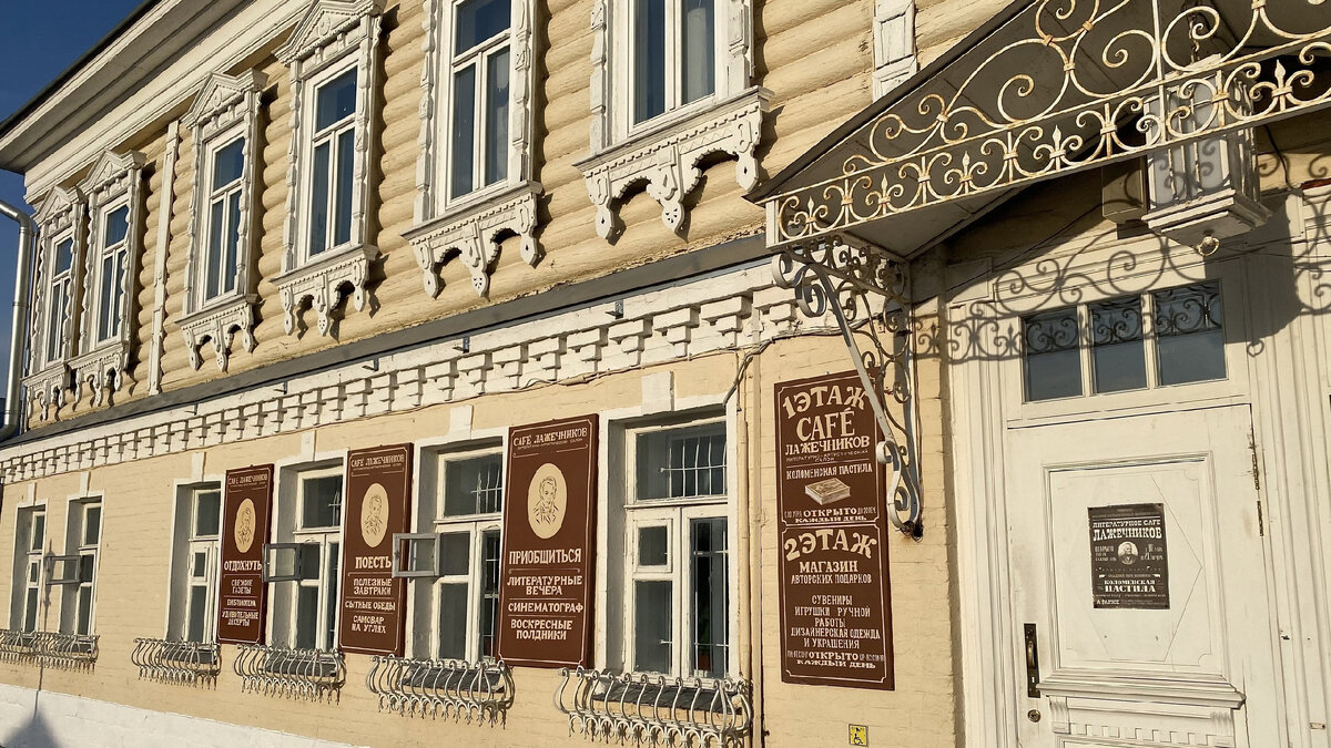 Фото от команды шоу «Источник» из Коломны