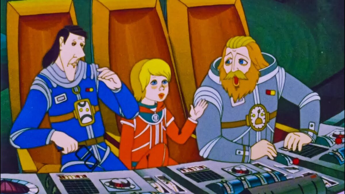 Кадр из м/ф "Тайна третьей планеты"