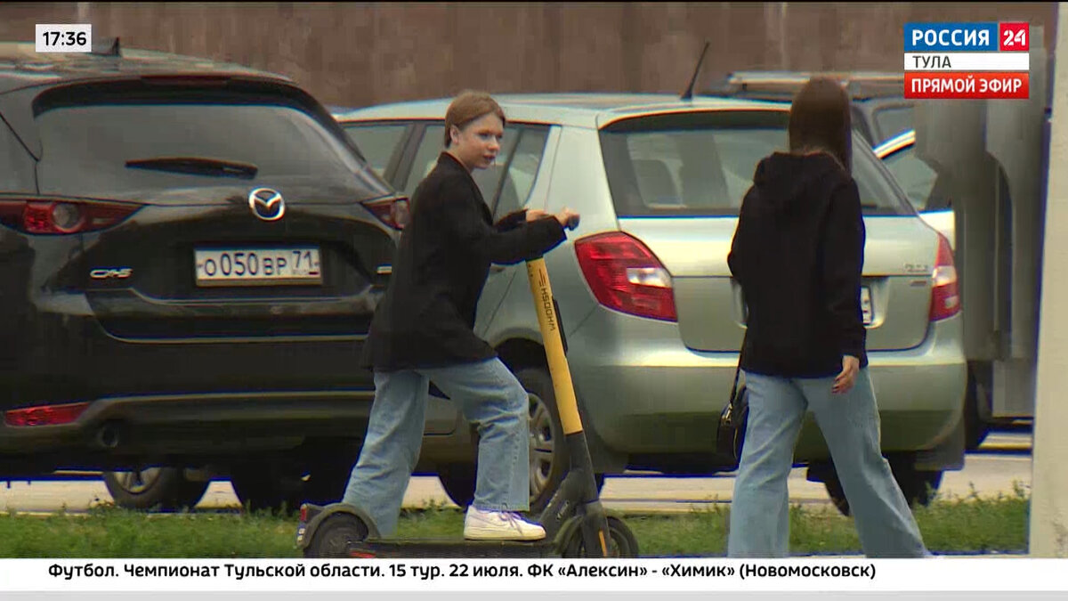 Родители заплатят за ДТП детей на электросамокатах | Вести Тула | Дзен