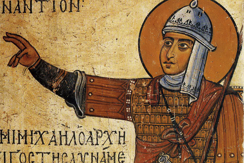 Иисус Навин