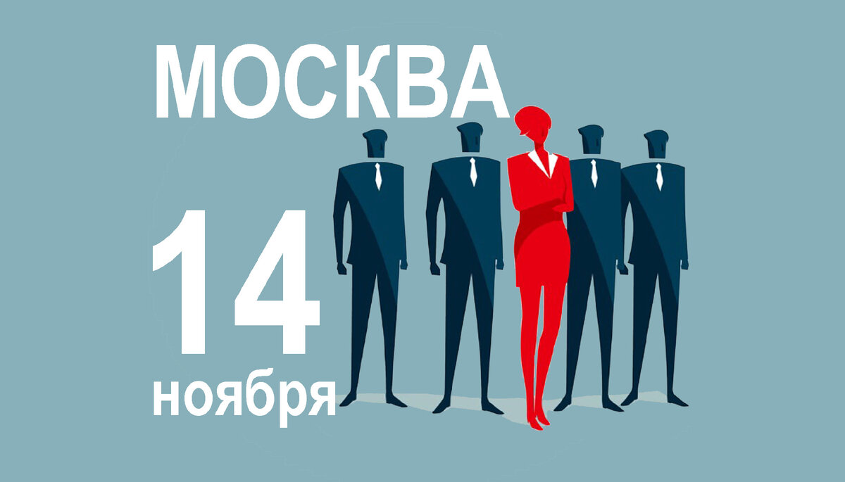 От университетов из ТОП-100 до самых демократичных вариантов.