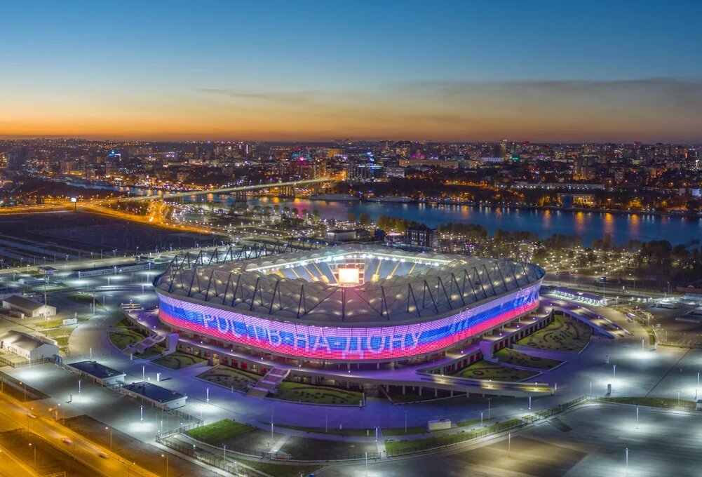 Ростов Арена