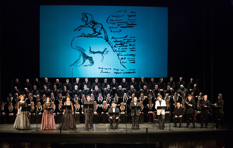 А. Пушкина. Опера по пушкину. Академический театр оперы и балета им. Нижегородский театр оперы и балета им.