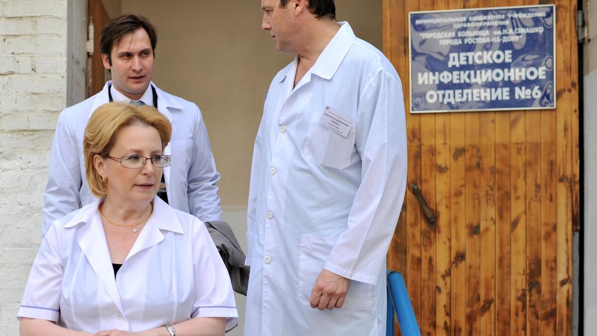    Врач рассказала о группе риска заболеваемости менингитом© РИА Новости / Сергей Пивоваров