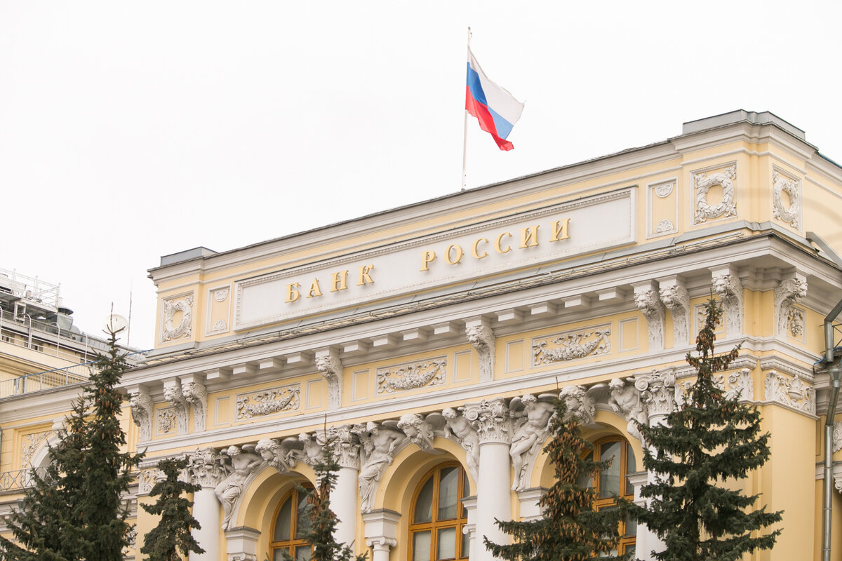 Центробанк повышает ставку в целях борьбы с инфляцией с июля 2023 года.  Фото: ФедералПресс / Евгений Поторочин