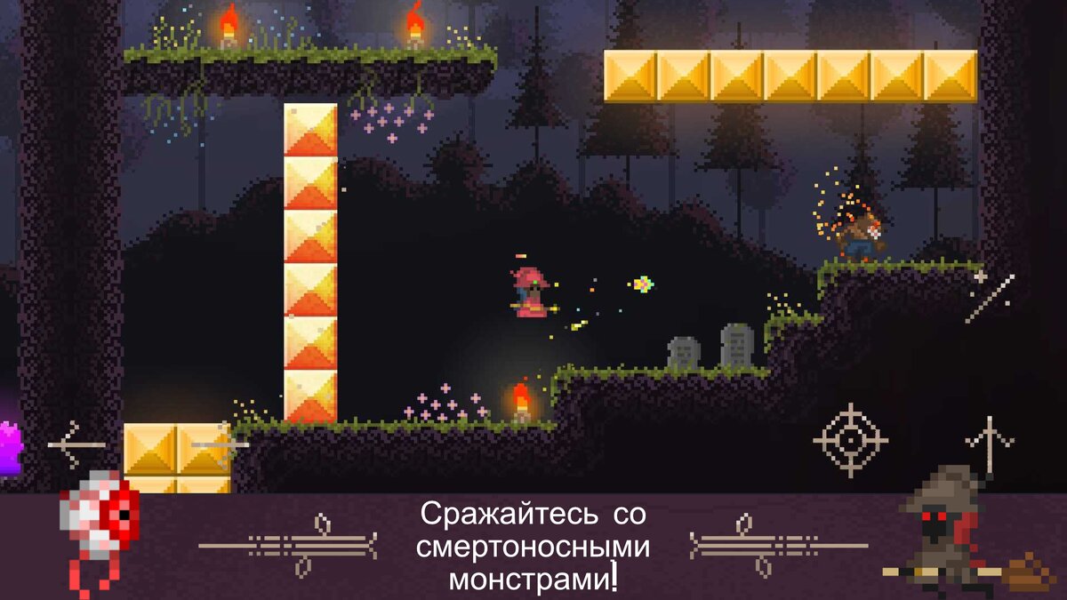 Fireball Wizard: Волшебство и Адреналин в одной игре для Android и iOS |  Only Top Apps | Дзен