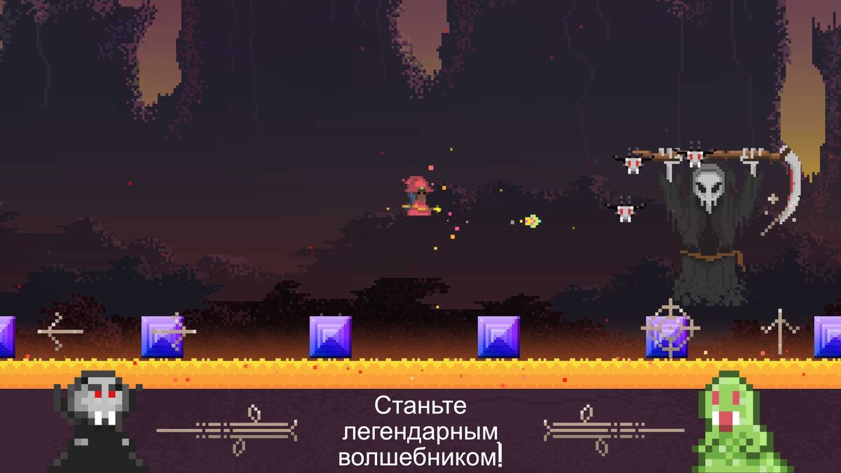 Fireball Wizard: Волшебство и Адреналин в одной игре для Android и iOS |  Only Top Apps | Дзен