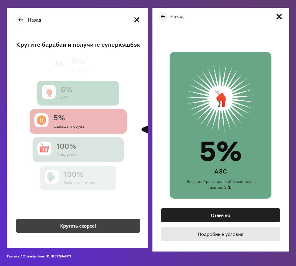 Если покупку лекарств отложить на 3-5 ноября, вы можете получить 500 рублей  на лекарства | Вибгедо | Дзен