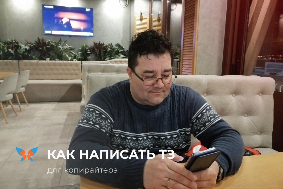 Источник фото: https://vk.com/ivc8bit