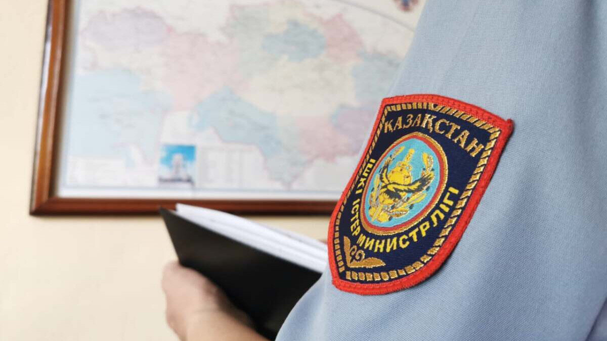    Фото: Polisia.kz Август Макаров