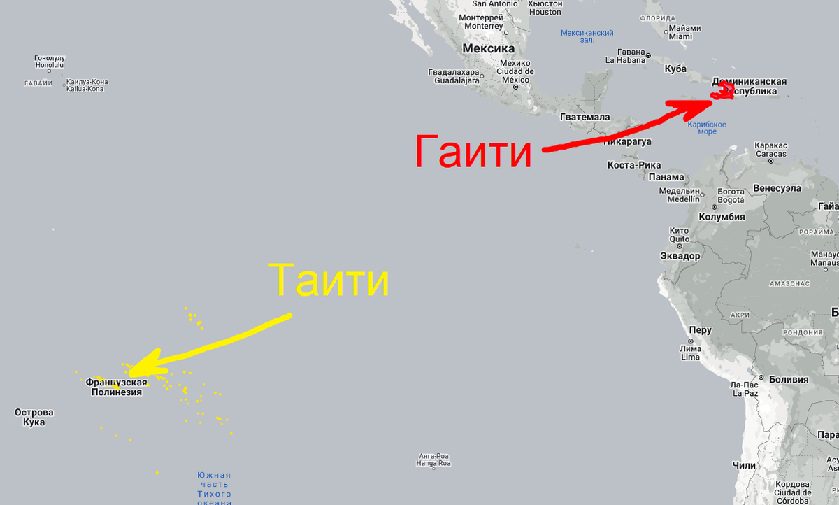 Таити и гаити. Гаити Таити где находятся. Раройя Полинезия. Гаити и Таити разница.