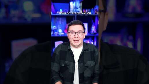 This is Хорошо | Это можно распечатать дома! #шортс #shorts | Дзен
