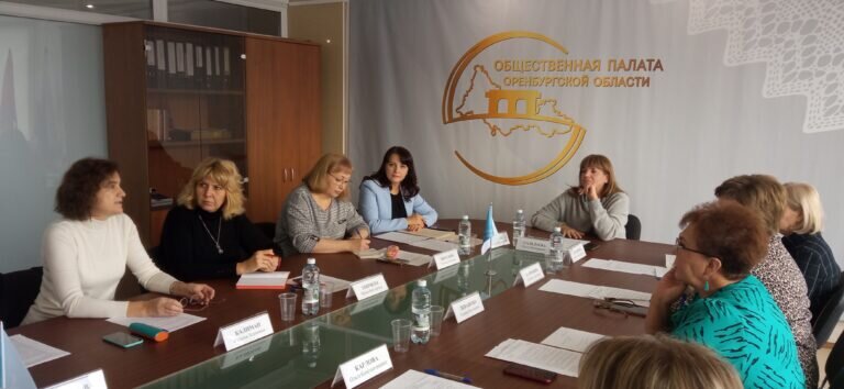    В Оренбуржье прошел круглый стол «Инклюзивные смены: проблемы, поиски, решения» Кристина Просвиркина