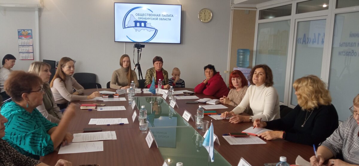  📷    В Оренбуржье прошел круглый стол «Инклюзивные смены: проблемы, поиски, решения» Кристина Просвиркина
