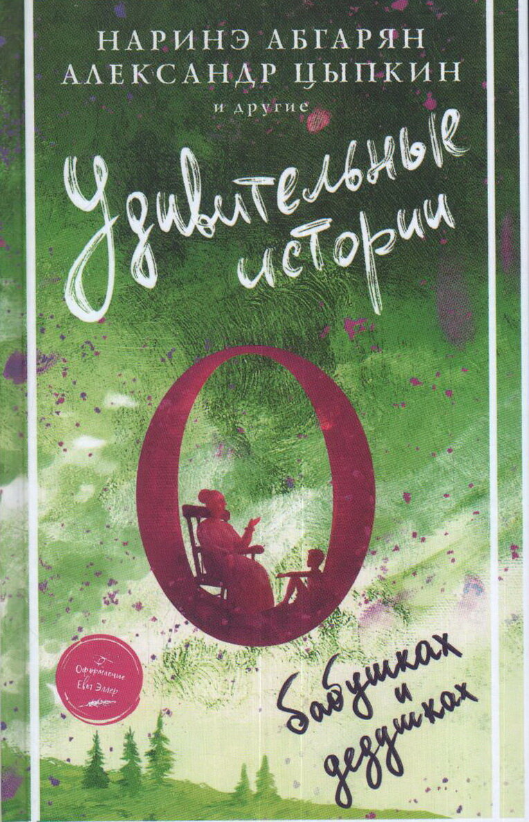    Ярмарка школьных практик «Быть, а не казаться» впервые прошла в Нижнем Новгороде Pravda-nn.ru