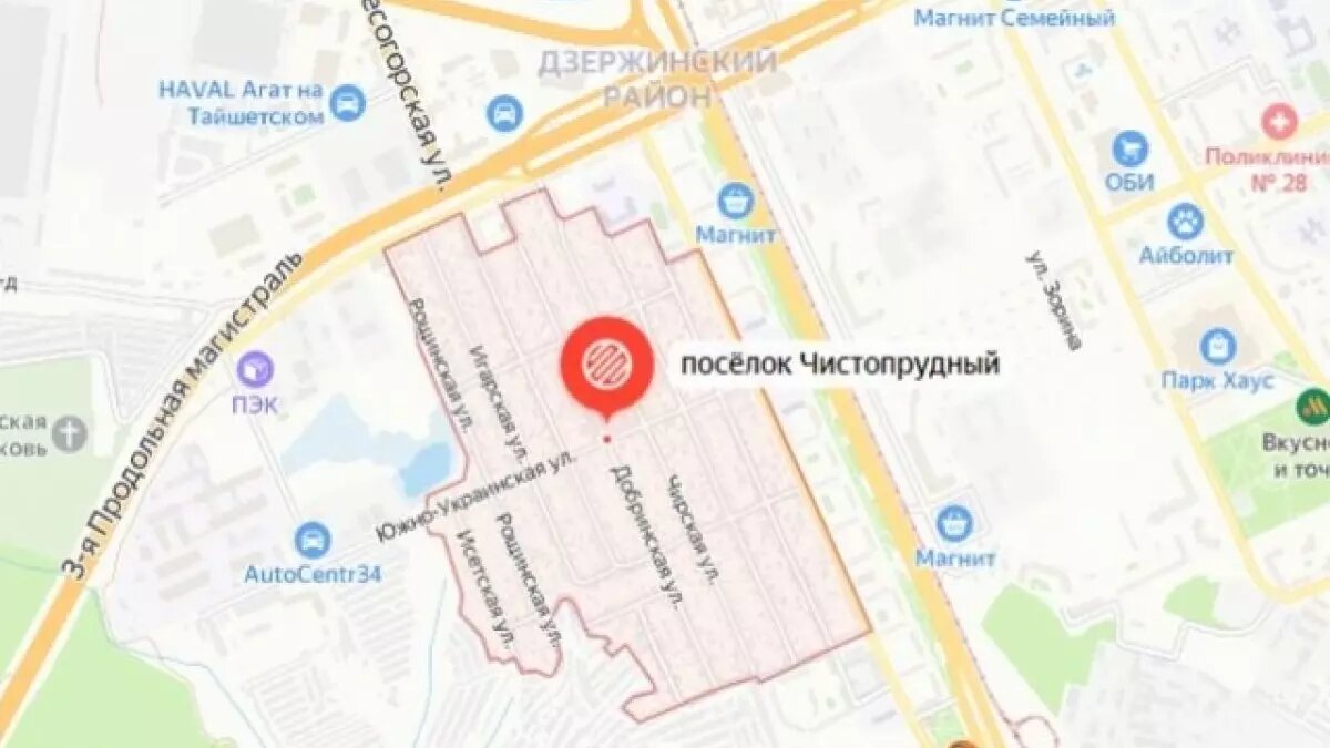     Жители Дзержинского района забросали Яндекс.Карты письмами с требованиям правильно отображать название поселка в Волгограде.