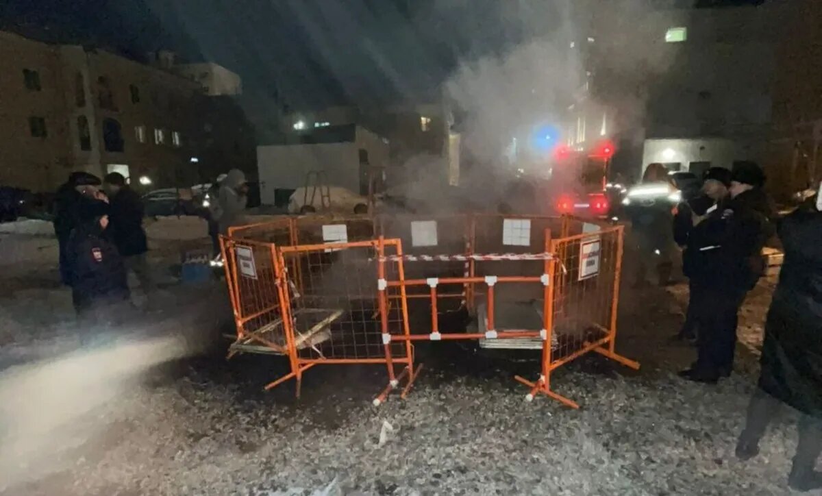 Фото: SHOT / Telegram