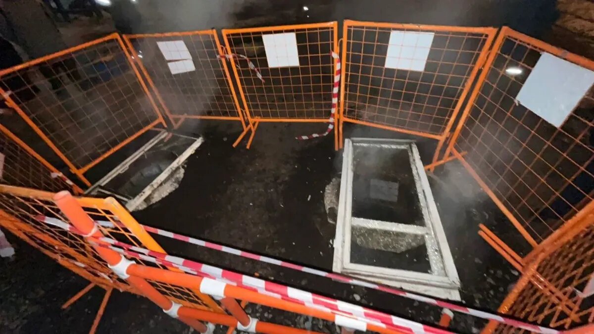 Фото: SHOT / Telegram