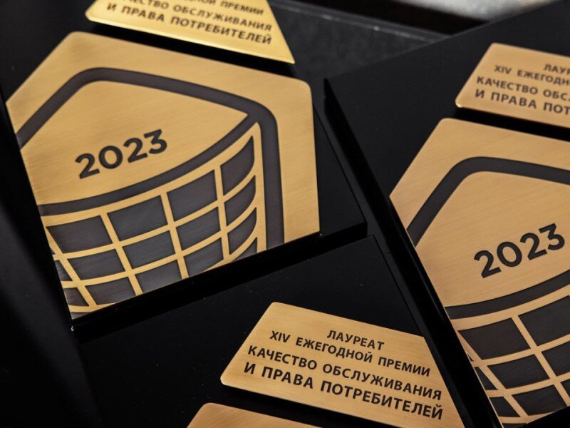    Maibenben стала лауреатом премии «Компьютеры и комплектующие года»