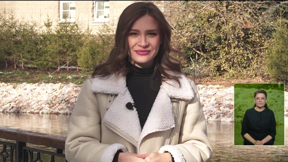    Уфимские Вести – 27.10.23